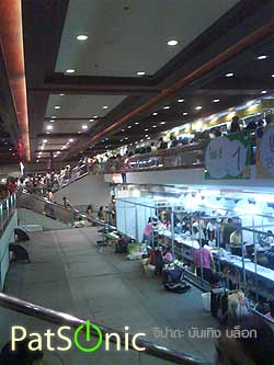 งานมหกรรมหนังสือแห่งชาติ ครั้งที่ 12