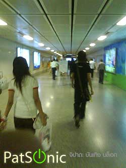 งานมหกรรมหนังสือแห่งชาติ ครั้งที่ 12