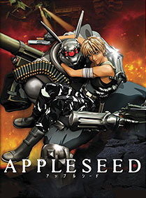 Appleseed DVD Cover