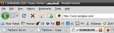 Firefox 3.0 Snapshot 1