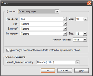 Firefox 3.0 Snapshot 6