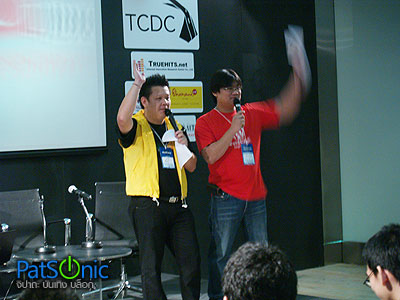 WordCamp Bangkok 2008