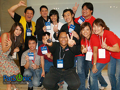 เก็บตกจาก WordCamp Bangkok 2008
