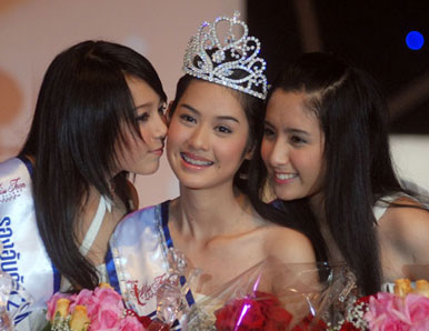 น้องมะนาว Miss Teen Thailand 2008