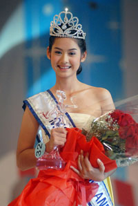 น้องมะนาว Miss Teen Thailand 2008