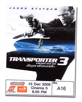 transporter3 ticket