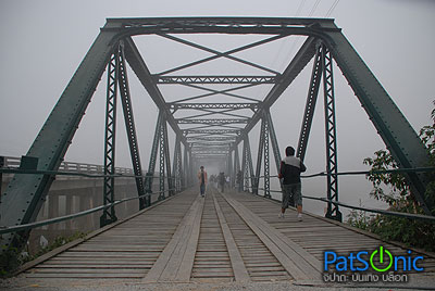 สะพานประวัติศาสตร์ (สะพานท่าปาย)