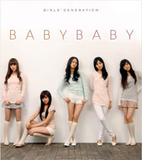SNSD Baby Baby - front