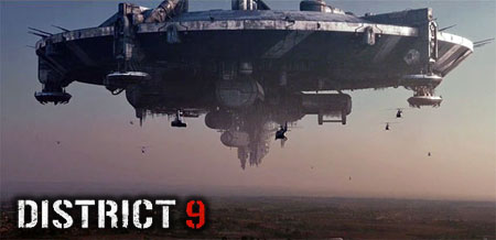 ภาพยานอวกาศของมนุษย์ต่างดาวใน District 9