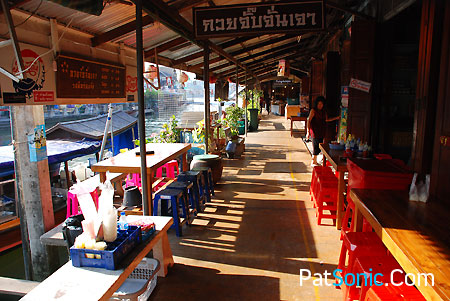 อัมพวายามสายๆ ไร้ผู้คนพลุกพล่าน เที่ยวอัมพวา ตอนที่ 4 | บ๊ายบายอัมพวา