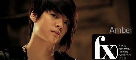 แอมเบอร์ หลิว