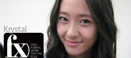 Krystal จอง ซูจอง