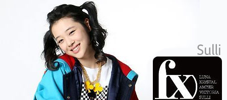 Amber ชเว จินลี