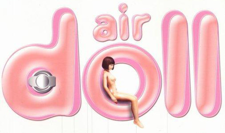 Air Doll ตุ๊กตายางที่รัก