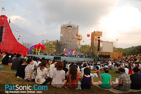 เทศกาลดนตรีที่ใหญ่ที่สุดในประเทศไทย