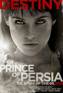Prince of Persia: เจ้าชายแห่งกาลเวลา