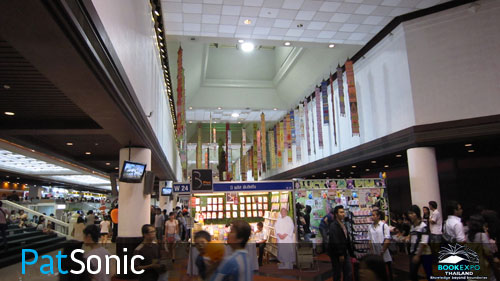 15th Book Expo