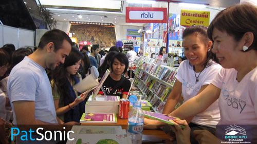 15th Book Expo