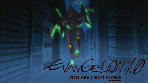 Evangelion 1.0 เอวานเกเลี่ยน 1.0 กำเนิดใหม่วันพิพากษา