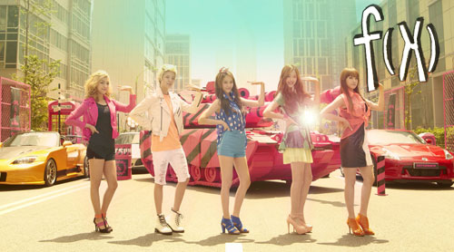f(x) กับ Hot Summer (Repackage)