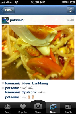 Instagram