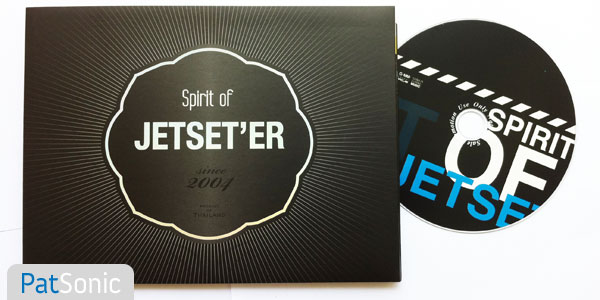 อัลบั้ม Spirit of Jetset'er ศิลปิน เจ็ทเซ็ตเตอร์