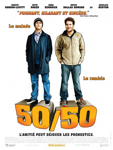 50/50 Poster 2