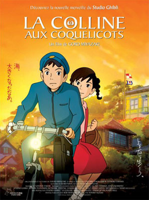 http://www.patsonic.com/images/2012/04/from-up-on-poppy-hill-poster2.jpg