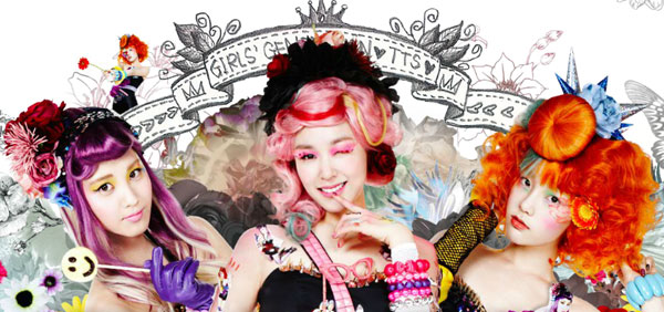 Girls' Generation TTS