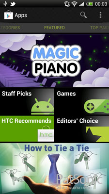 HTC One X หน้า Google Play หน้าแรก