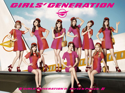 Girls’ Generation II ~Girls & Peace~