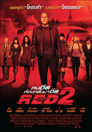 RED 2 - Poster Thai Version