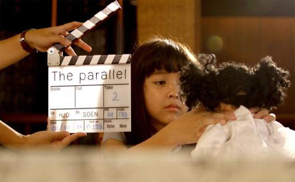 ร่าง The Parallel | หนังผีของลูกกับแม่
