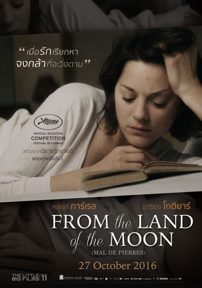From the Land of the Moon's poster
