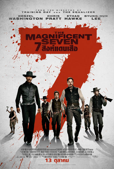  The Magnificent Seven's Poster