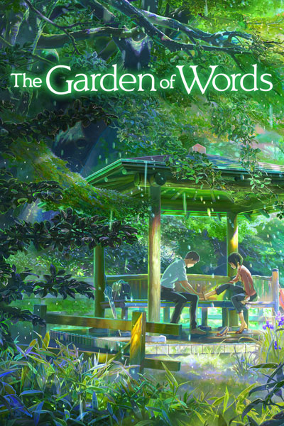 The Garden of Words' Poster
