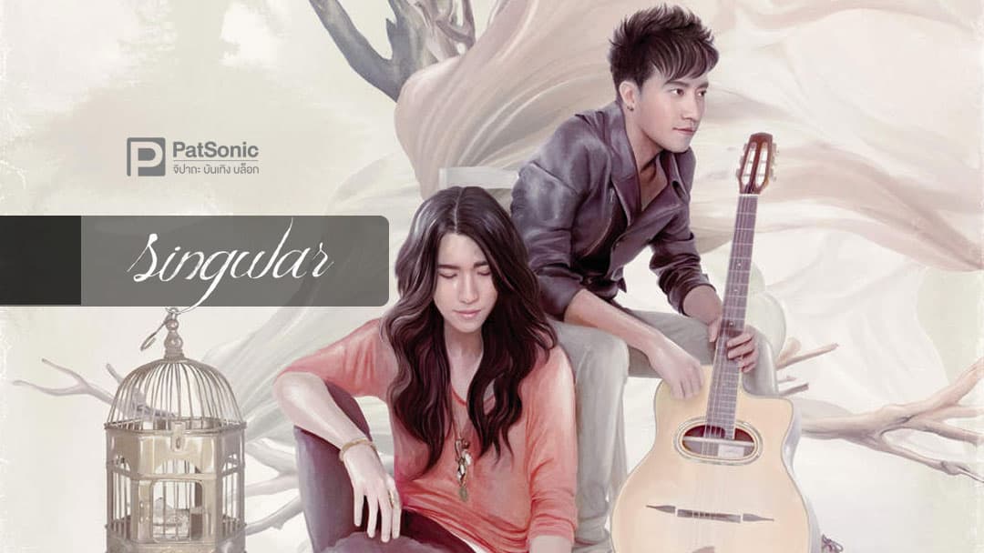 Singular : Spirit | ก้าวที่สองของซิงกูล่าร์