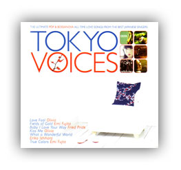 tokyo voice