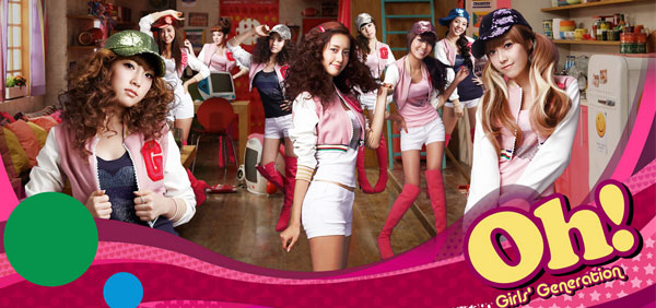 Oh! Girls' Generation