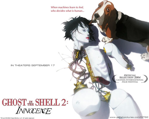 โปสเตอร์หนังแอนิเมชัน Ghost in the Shell 2: Innocence