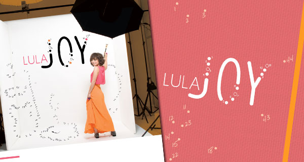 Lula Joy 11 เพลงเพราะ กับ 14 ศิลปินที่มาร่วมจอย