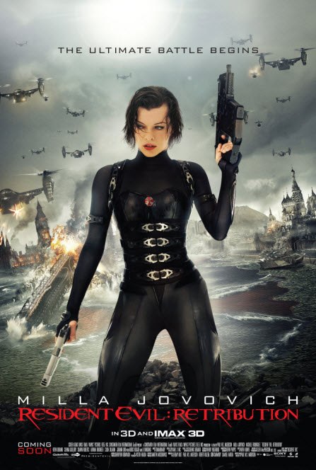 Resident Evil: Retribution 3D | Poster 1