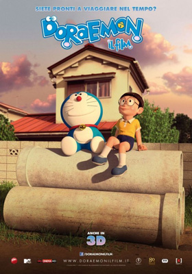 Stand By Me: Doraemon - Poster 1