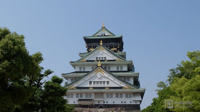 Osakajo / Osaka Castle