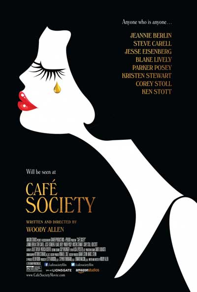 โปสเตอร์หนัง Café Society
