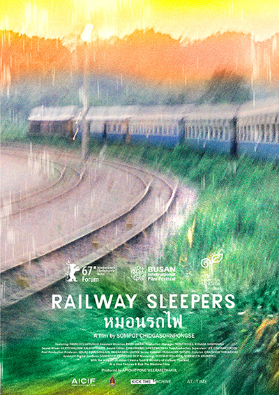 หนังไทยเรื่องแรกใน Documentary Club - Railway Sleepers