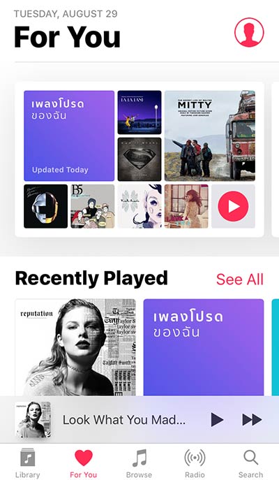 Spotify, Apple Music, Fungjai หรือ Joox อะไรที่ผมชอบมากกว่ากัน?