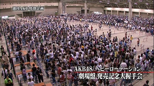 AKB48 Handshake Event