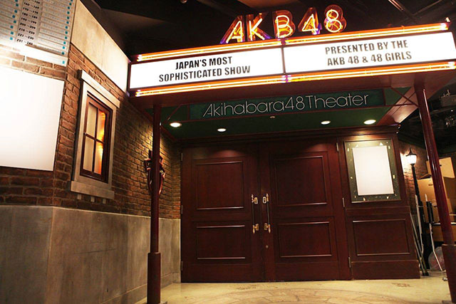 AKB48's Theatre