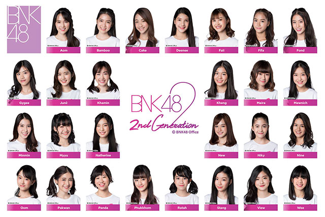 BNK48 2nd Generation
